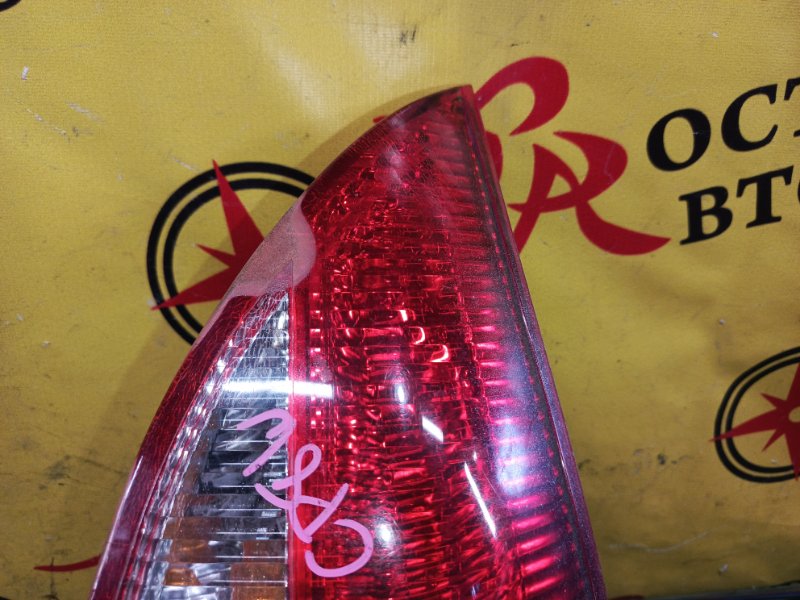 Стоп-сигнал, 3500 рублей, Красноярск