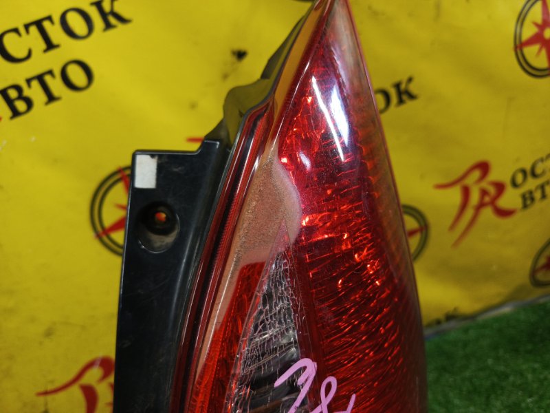 Стоп-сигнал, 3500 рублей, Красноярск