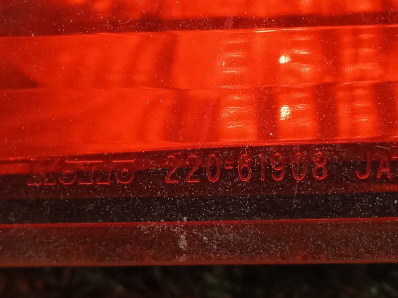 Стоп-сигнал, 3500 рублей, Красноярск