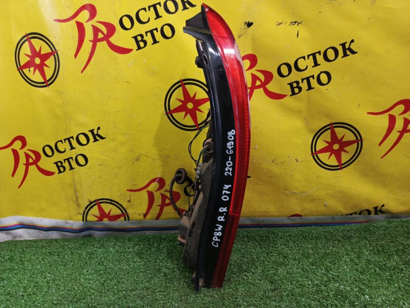 Стоп-сигнал, 3500 рублей, Красноярск