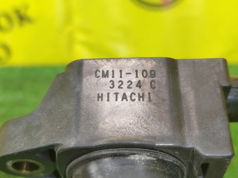 Катушка зажигания, 400 рублей, Красноярск