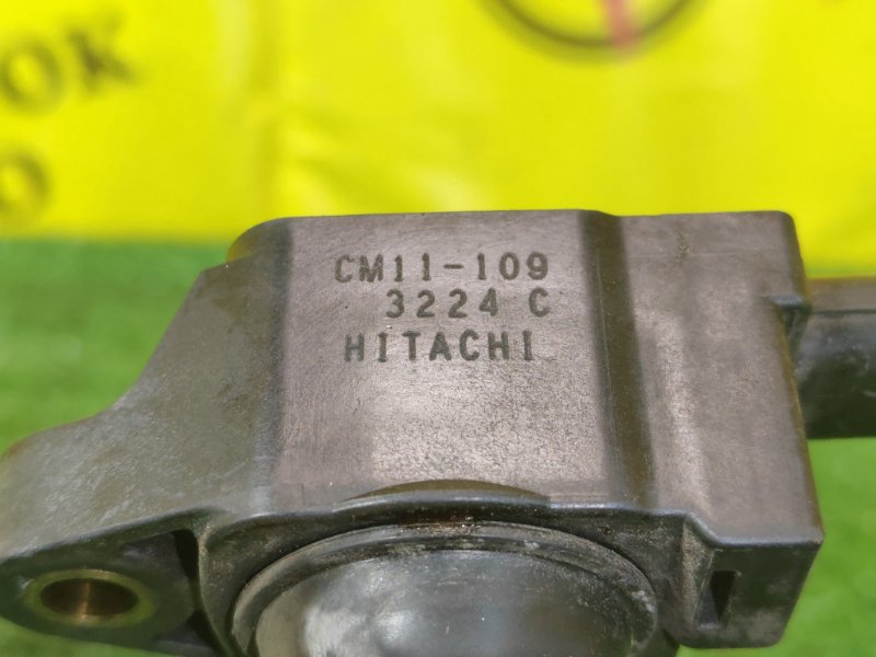 Катушка зажигания, 400 рублей, Красноярск