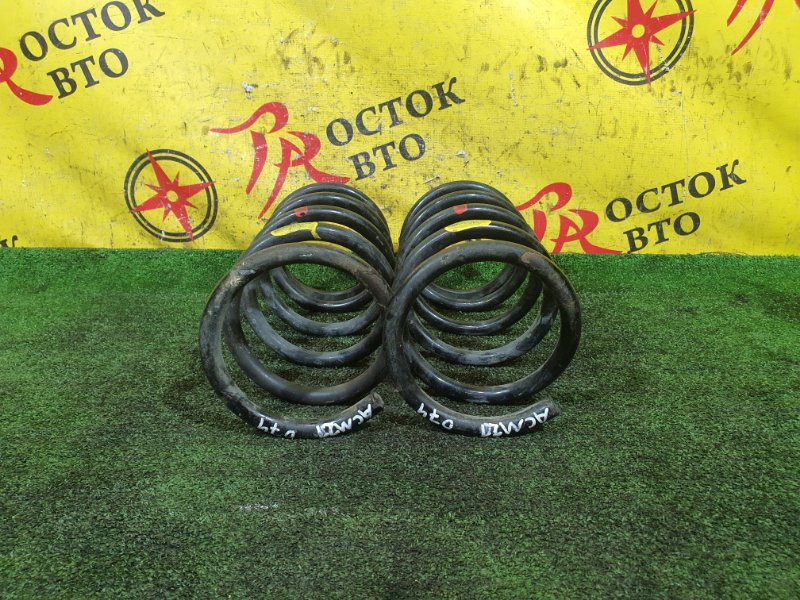 пружина, 2000 рублей, Красноярск