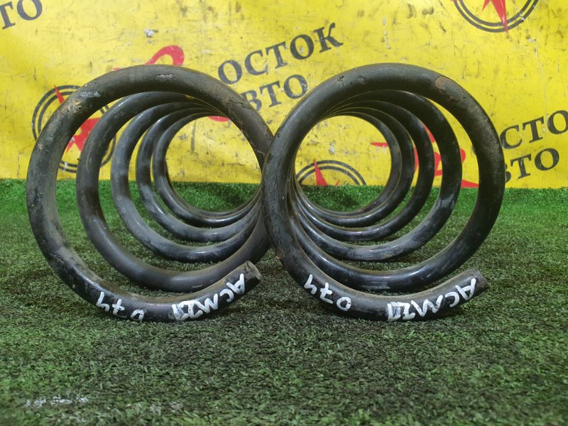 пружина, 2000 рублей, Красноярск