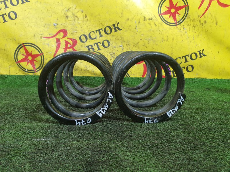 пружина, 2000 рублей, Красноярск