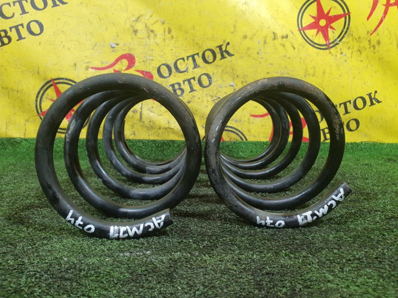 пружина, 2000 рублей, Красноярск