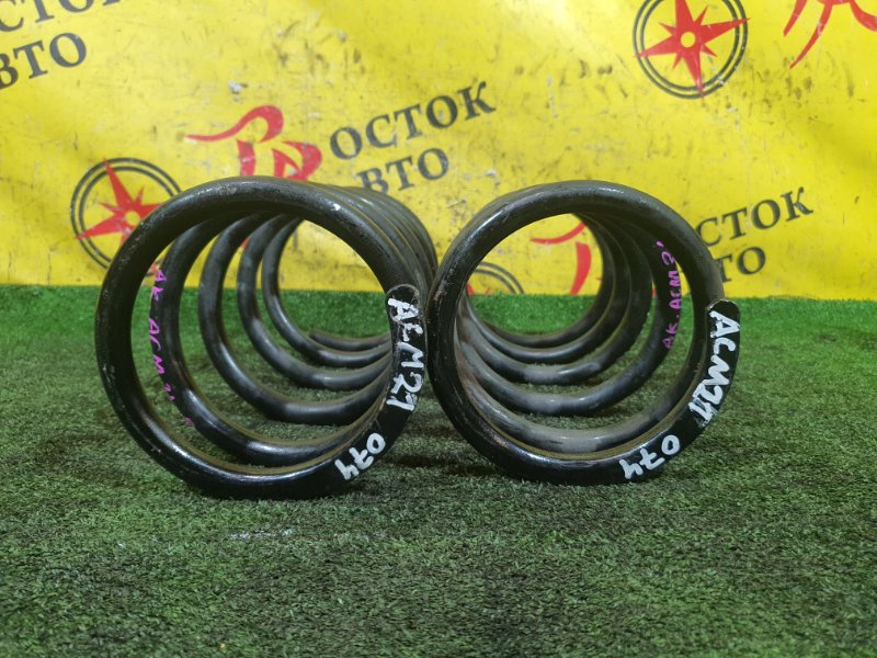 пружина, 2000 рублей, Красноярск