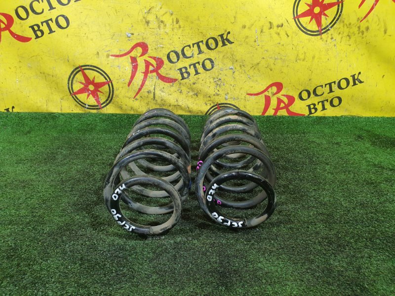 пружина, 350 рублей, Красноярск