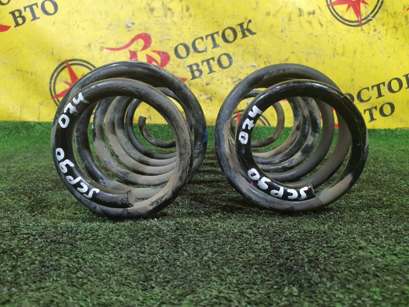 пружина, 350 рублей, Красноярск