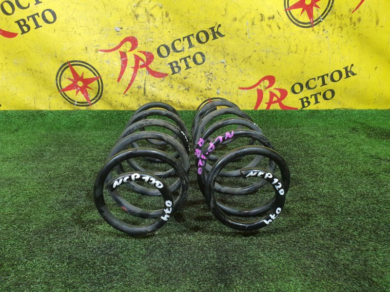 пружина, 350 рублей, Красноярск