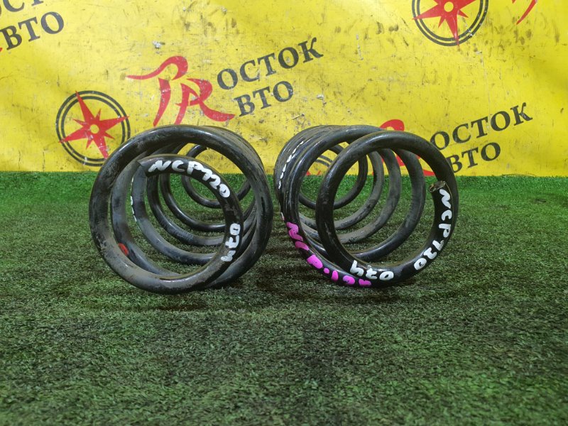 пружина, 350 рублей, Красноярск