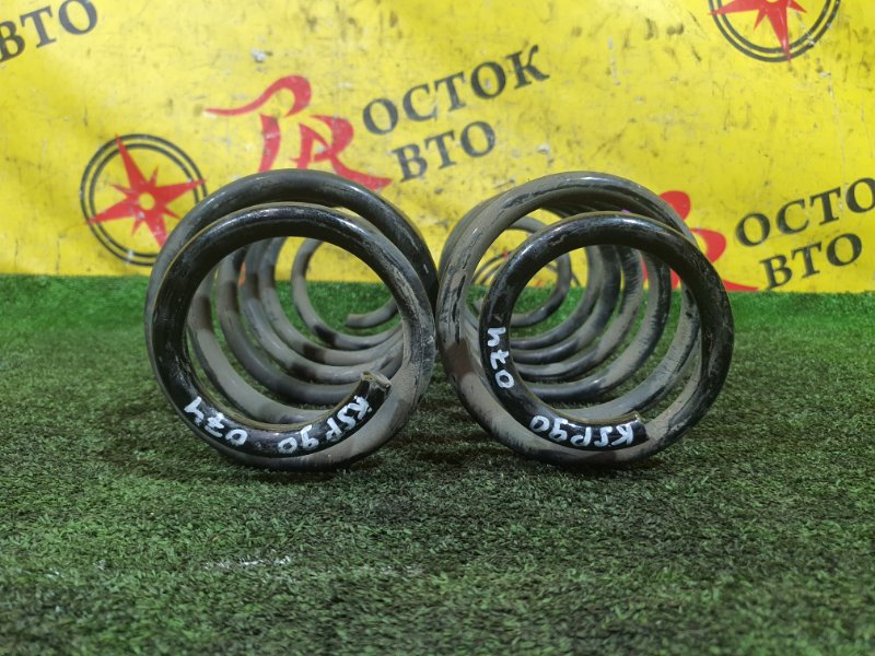 пружина, 350 рублей, Красноярск