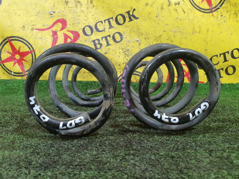 пружина, 400 рублей, Красноярск