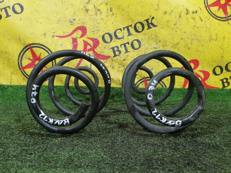 пружина, 350 рублей, Красноярск