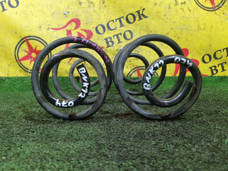 пружина, 350 рублей, Красноярск