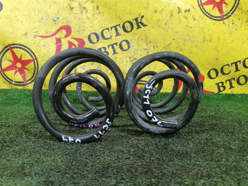 пружина, 350 рублей, Красноярск