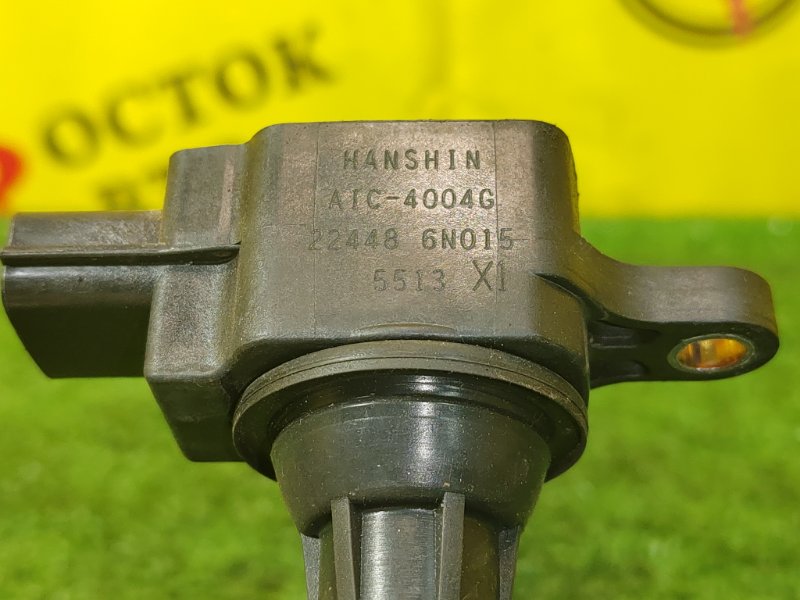 Катушка зажигания, 1500 рублей, Красноярск