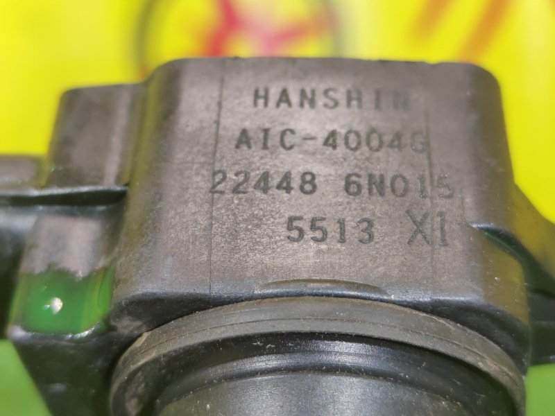 Катушка зажигания, 1500 рублей, Красноярск