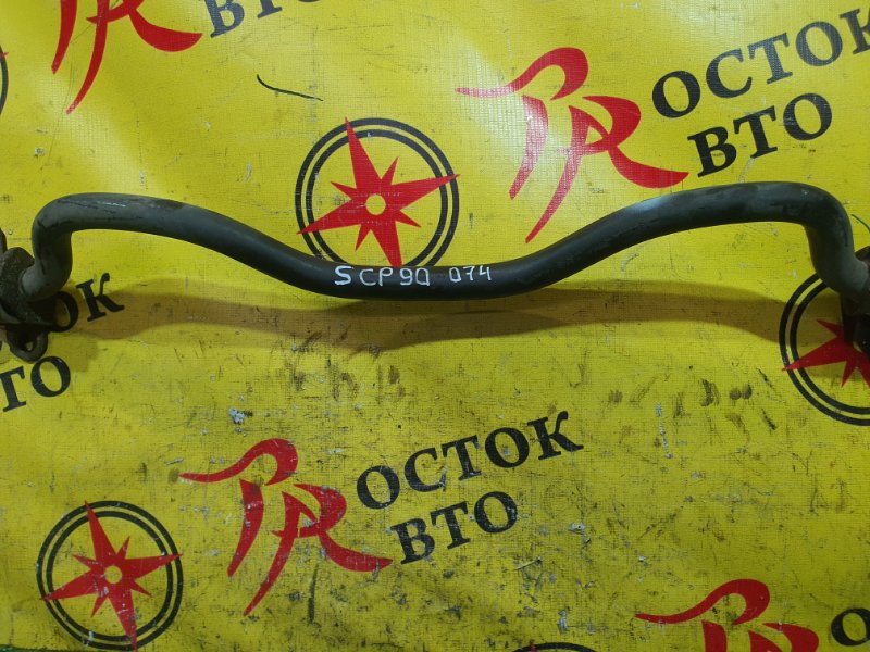 стабилизатор, 500 рублей, Красноярск