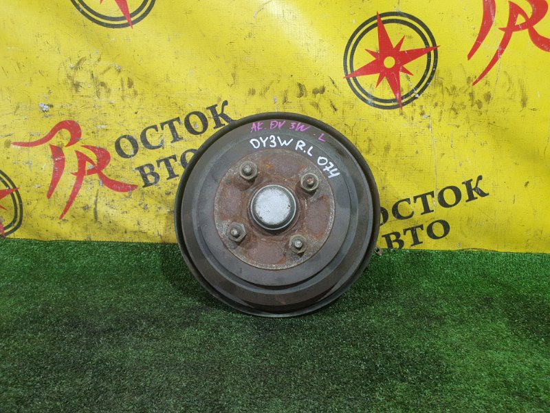 Ступица, 2000 рублей, Красноярск