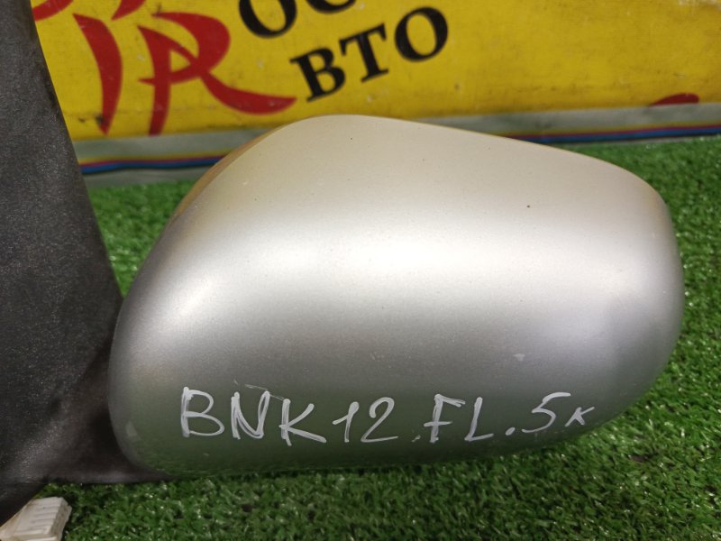 зеркало, 800 рублей, Красноярск