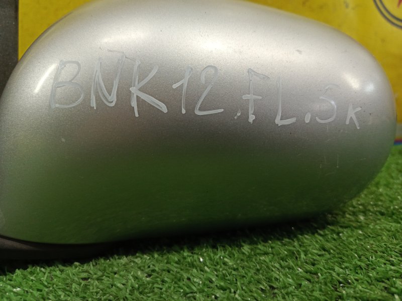 зеркало, 800 рублей, Красноярск