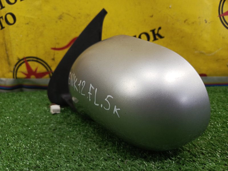 зеркало, 800 рублей, Красноярск