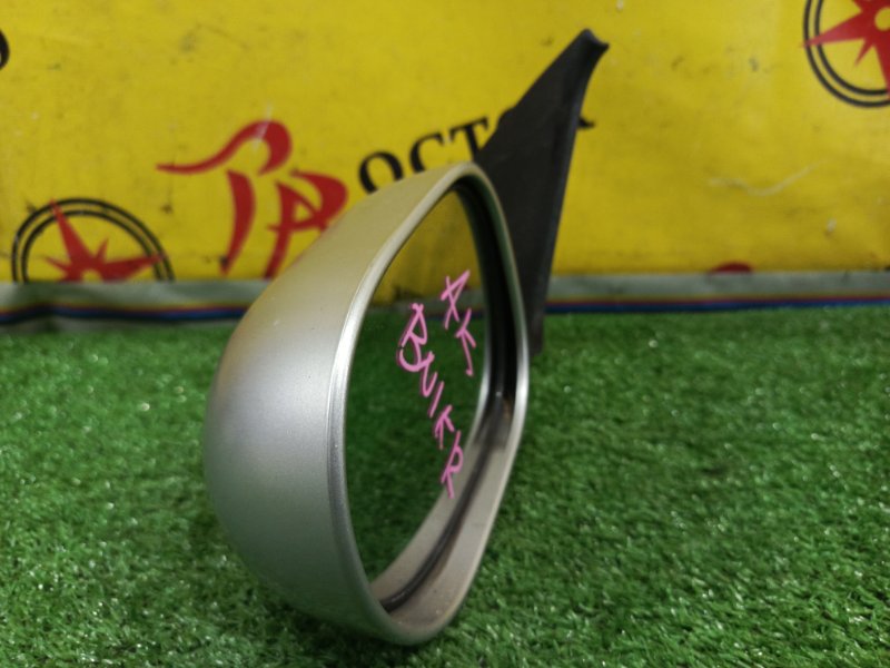 зеркало, 800 рублей, Красноярск