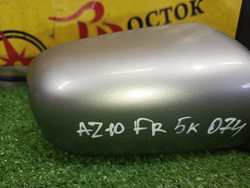 зеркало, 400 рублей, Красноярск