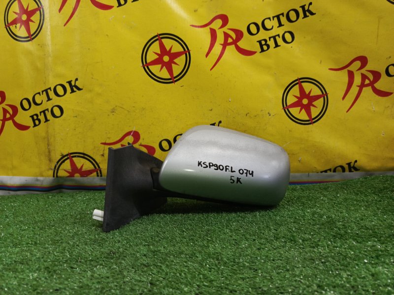 зеркало, 5500 рублей, Красноярск