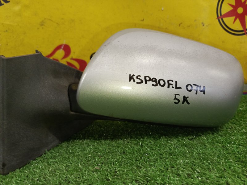 зеркало, 5500 рублей, Красноярск