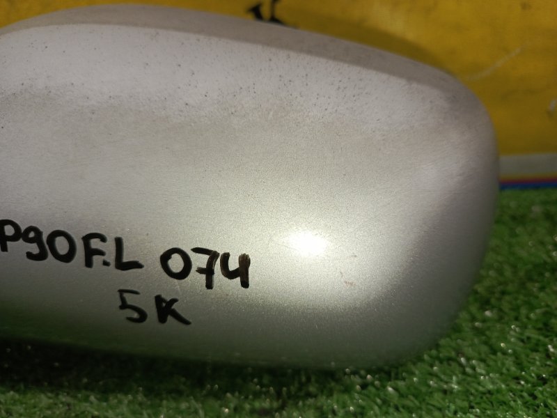 зеркало, 5500 рублей, Красноярск