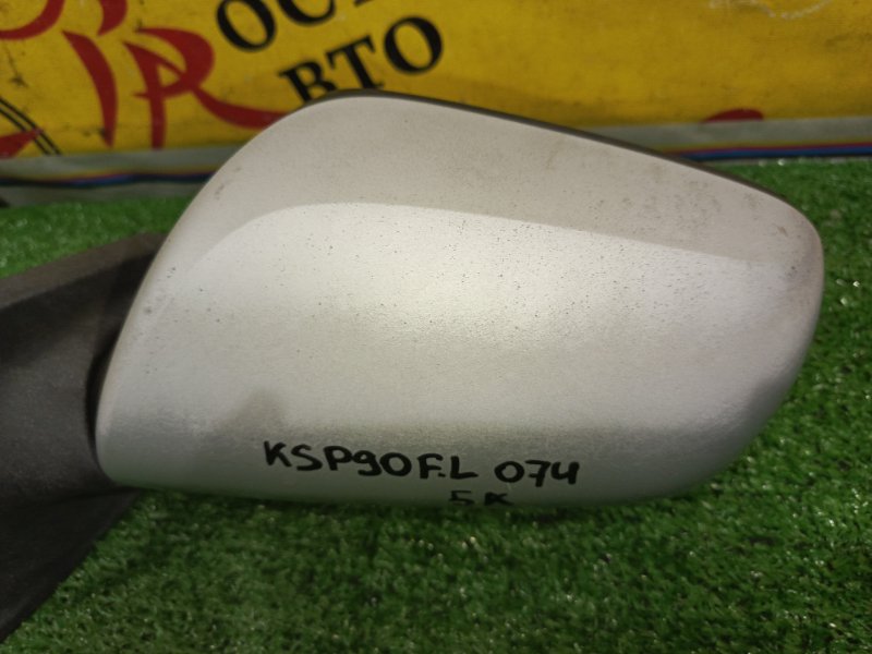 зеркало, 5500 рублей, Красноярск