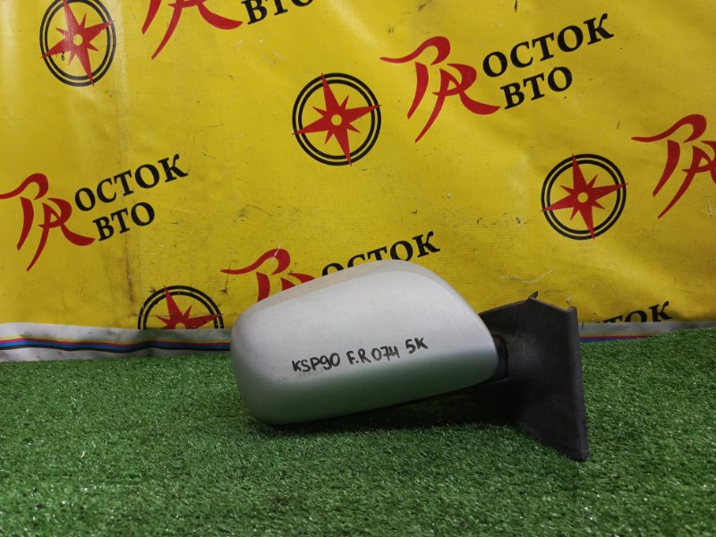 зеркало, 1500 рублей, Красноярск