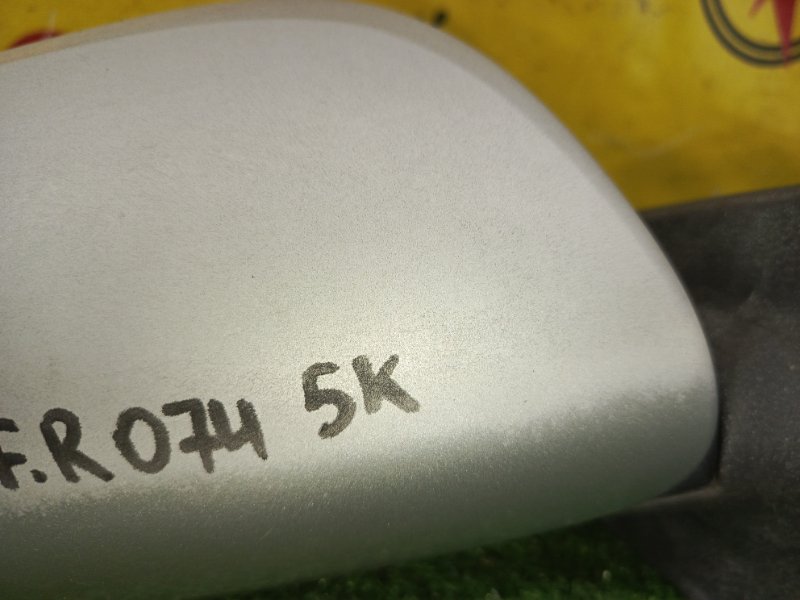 зеркало, 1500 рублей, Красноярск