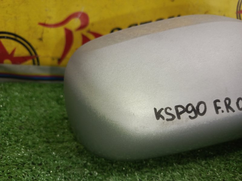 зеркало, 1500 рублей, Красноярск