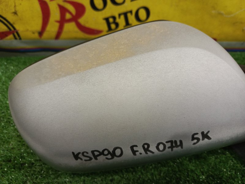 зеркало, 1500 рублей, Красноярск