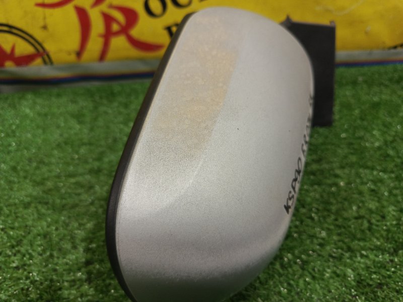 зеркало, 1500 рублей, Красноярск