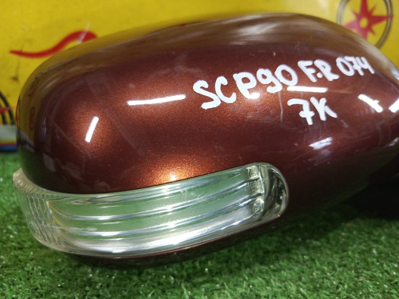 зеркало, 1500 рублей, Красноярск
