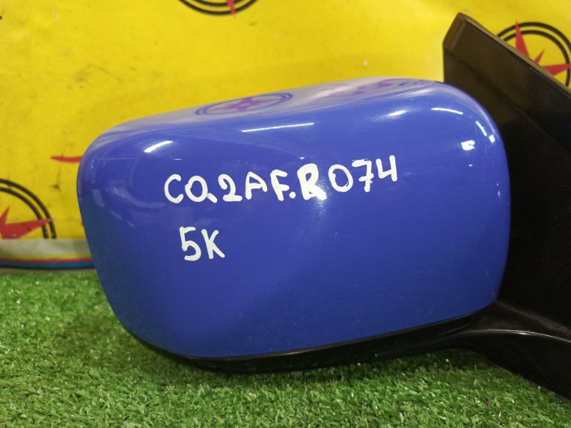 зеркало, 1000 рублей, Красноярск