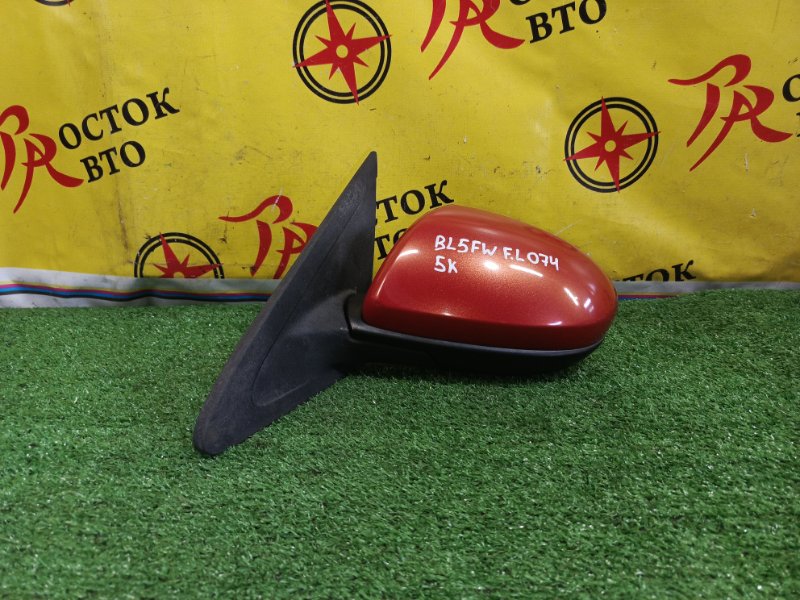 зеркало, 2000 рублей, Красноярск