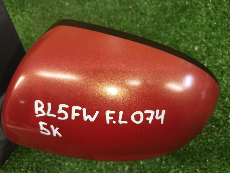 зеркало, 2000 рублей, Красноярск