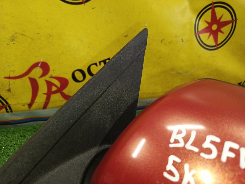 зеркало, 2000 рублей, Красноярск