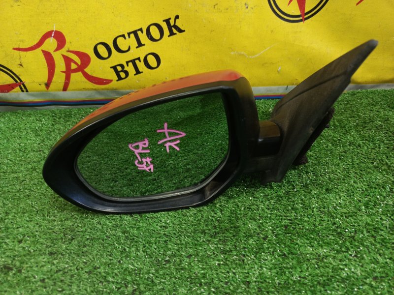 зеркало, 2000 рублей, Красноярск