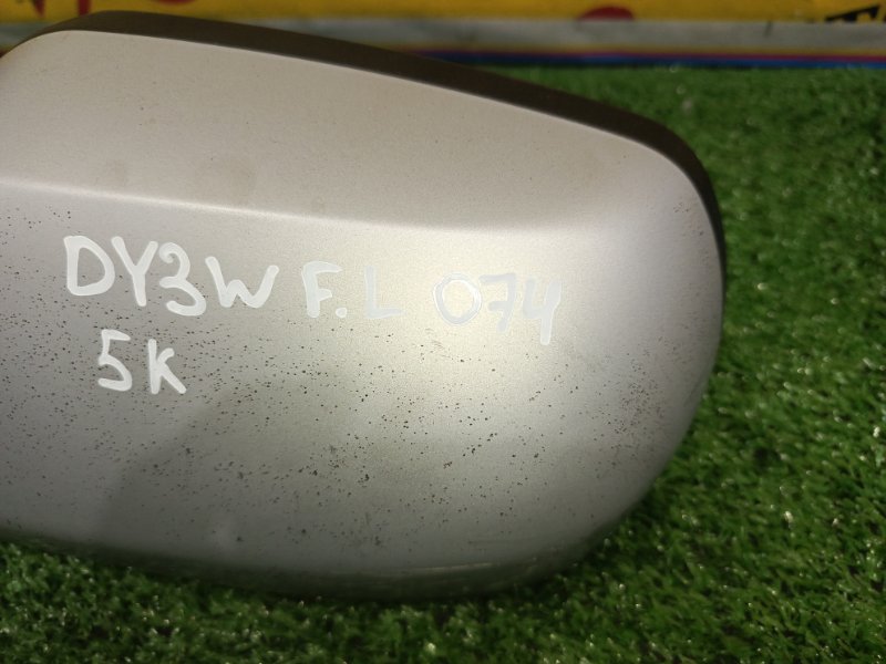 зеркало, 1500 рублей, Красноярск