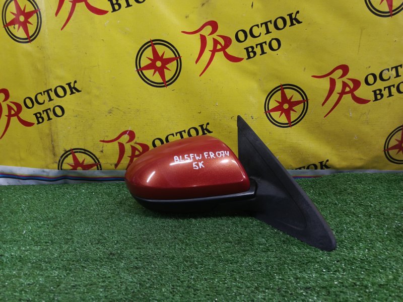 зеркало, 2000 рублей, Красноярск