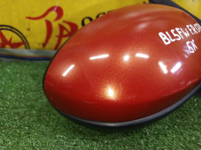 зеркало, 2000 рублей, Красноярск