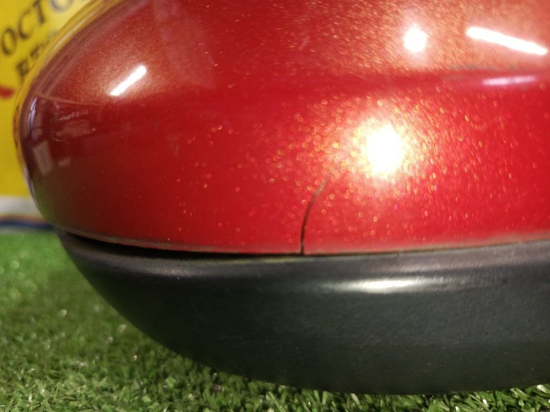 зеркало, 2000 рублей, Красноярск