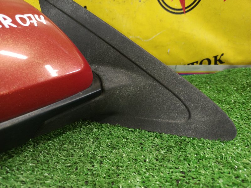 зеркало, 2000 рублей, Красноярск