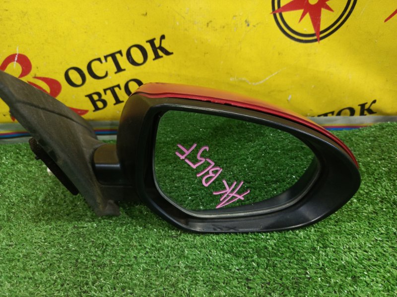 зеркало, 2000 рублей, Красноярск